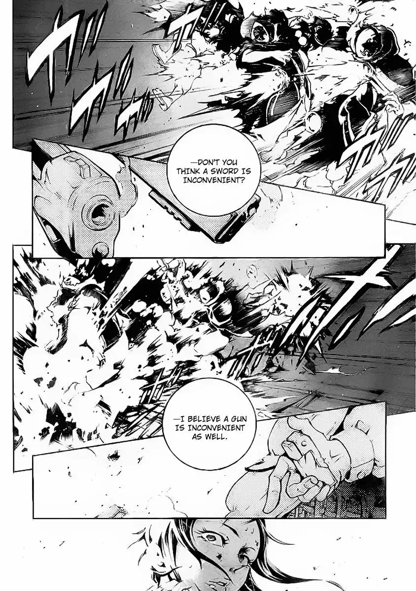 Deadman Wonderland Chapter 34 13